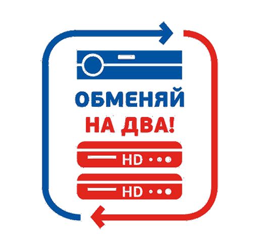 Комплект Трколор на 2 ТВ с ресиверами GS E501/GS C591 купить в Дедовске