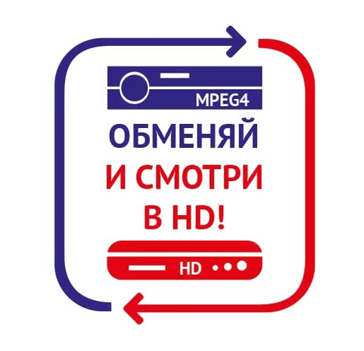 Комплект Триколор ТВ GS U210 купить в Дедовске