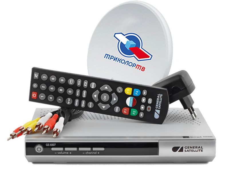 Комплект Триколор ТВ GS 8308/8307 купить в Дедовске