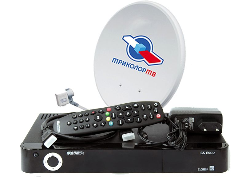 Комплект GS E502 Триколор ТВ Full HD купить в Дедовске
